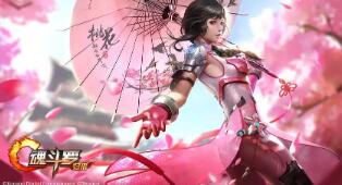魔兽手机游戏最大视角宏命令全分析 魔兽的手机游戏